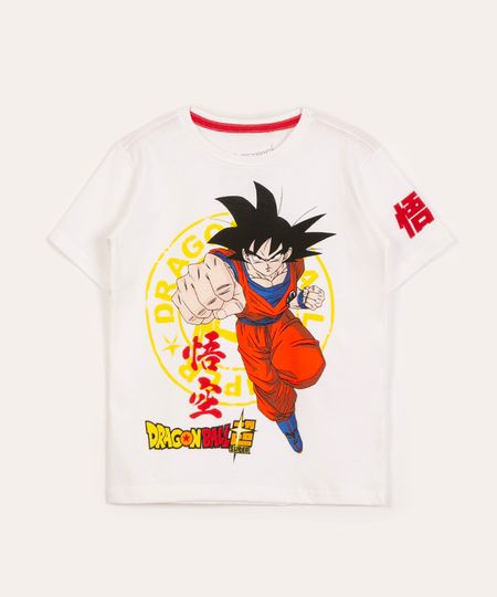 10838784_1 10838784_1