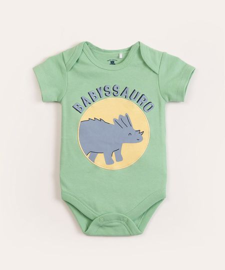 10844606_1 10844606_1