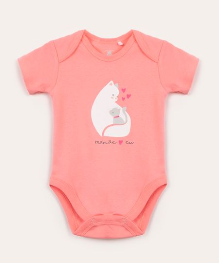 10828998_1 10828998_1