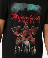 10964681_2 10964681_2