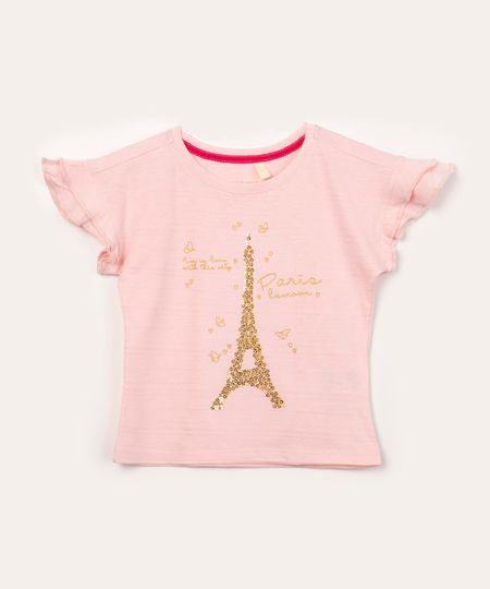 10925807_1 10925807_1