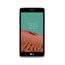Smartphone-LG-X170-Prime-II-TV-Dual-3G-Tela-5--8GB-Camera-8MP-5MP-Quad-Core-1-3-Ghz-Android-5-0-Desbloqueado-Cinza-8213543-Cinza_1