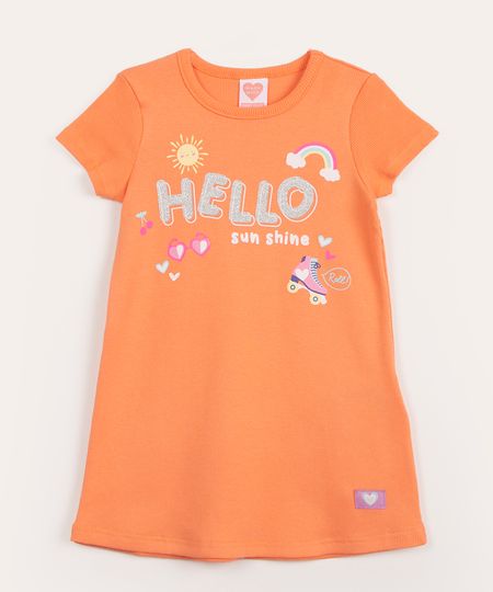 10981488_1 10981488_1