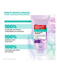 11057713_3 11057713_3