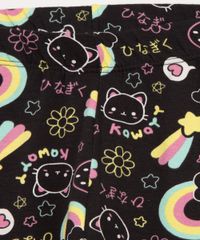 10992607_3 10992607_3