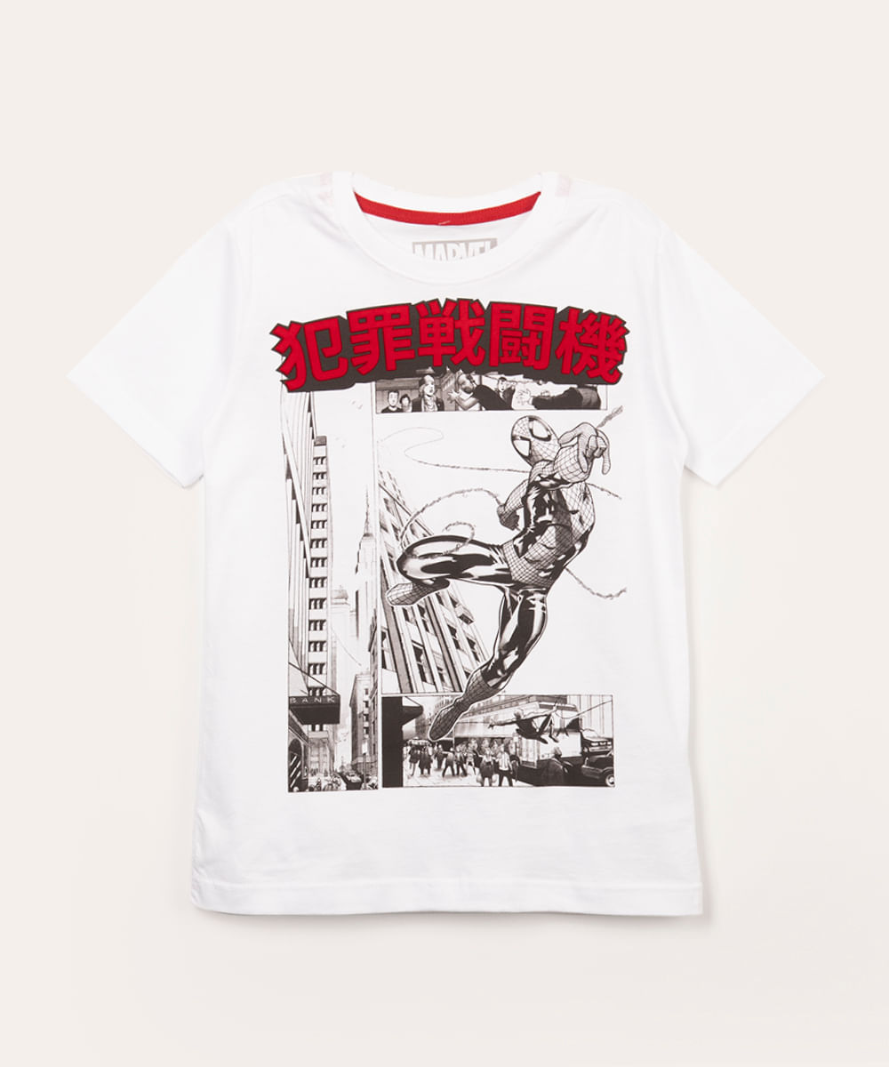 camiseta infantil manga curta homem aranha off white