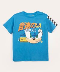 11006123_1 11006123_1