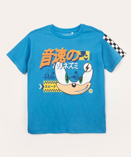 11006123_1 11006123_1