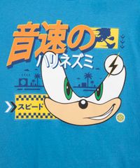 11006123_2 11006123_2