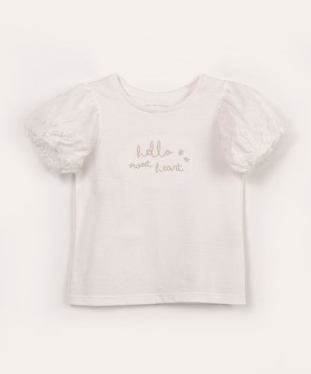 11084192_1 11084192_1