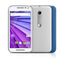 Smartphone-Motorola-Moto-G-3-XT1543-4G-Dual-Chip-16GB-Camera-13MP-5MP-Quad-Core-1-4-Ghz-Android-5-1-1-Desbloqueado-Branco-8281008-Branco_6