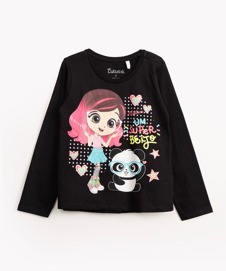 11190378_1 11190378_1