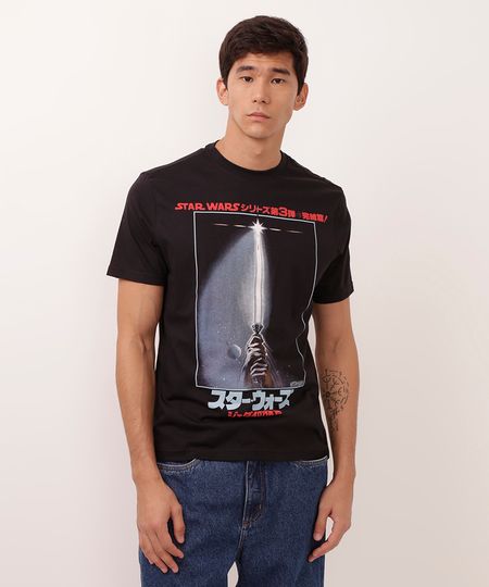 camiseta de algodão manga curta star wars preto PP camiseta de algodão manga curta star wars preto PP