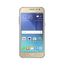 Smartphone-Samsung-Galaxy-J2-TV-Duos-J200BT-Dual-Chip-4G-Android-5-1-Quad-Core-1-1-Ghz-4-7--8GB-Camera-5MP-2MP-TV-Digital-Desbloquado-Dourado-8257834-Dourado_1
