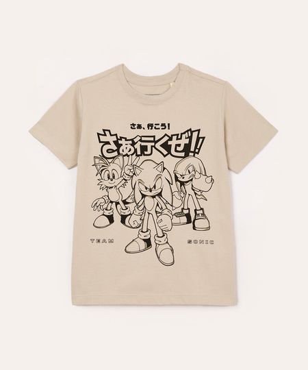 camiseta de algodão infantil sonic bege 4