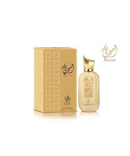 perfume al wataniah khususi ameerati edp for women 100ml 100 ML perfume al wataniah khususi ameerati edp for women 100ml 100 ML
