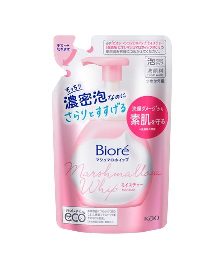 sabonete facial bioré marshmallow limpeza facial moist refil 130ml 130 ML sabonete facial bioré marshmallow limpeza facial moist refil 130ml 130 ML