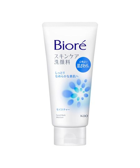sabonete limpeza facial bioré 130g 130 G