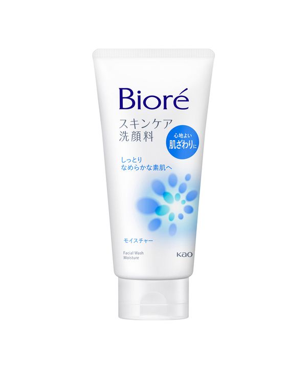 sabonete limpeza facial bioré 130g 130 G