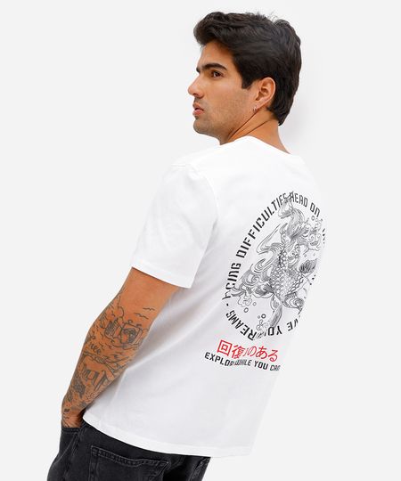 camiseta masculina de algodão peruano estampada branca GG camiseta masculina de algodão peruano estampada branca GG