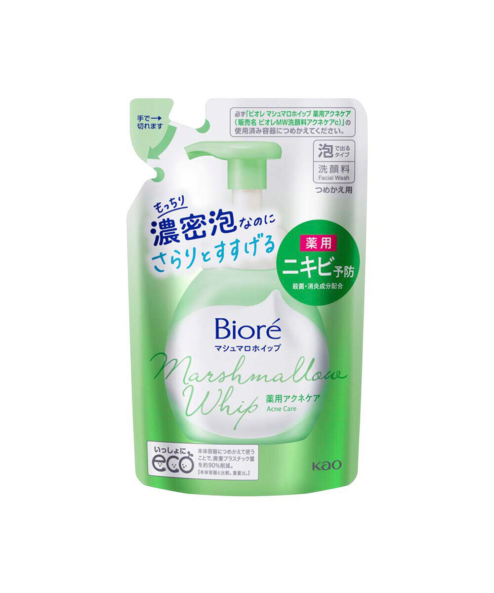refil do sabonete facial bioré marshmallow whip facial acne care 130ml