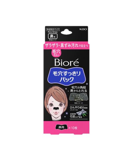 adesivo bioré para remoção de cravos pore cleansing strips black 10 unidades UNICO