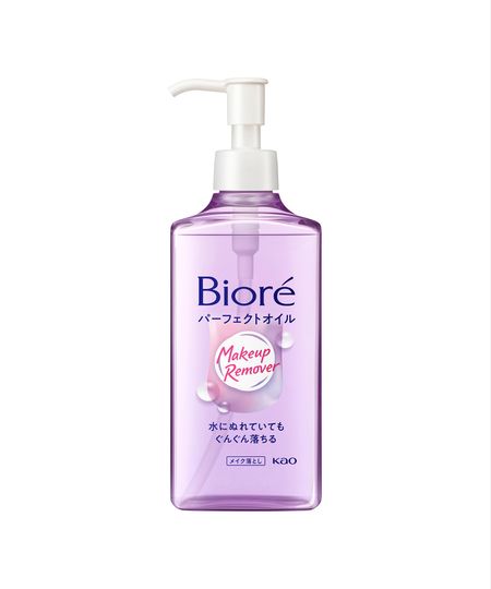 óleo de limpeza bioré demaquilante cleansing oil 230ml 230 ML