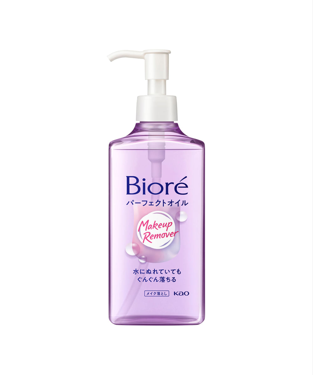 óleo de limpeza bioré demaquilante cleansing oil 230ml