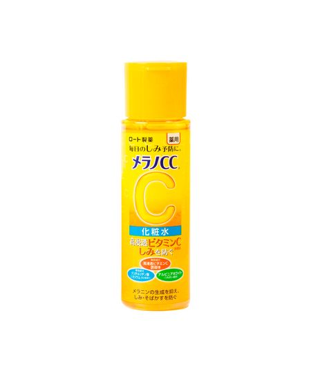 hidratante facial melano cc lotion moist 170ml 170 ML