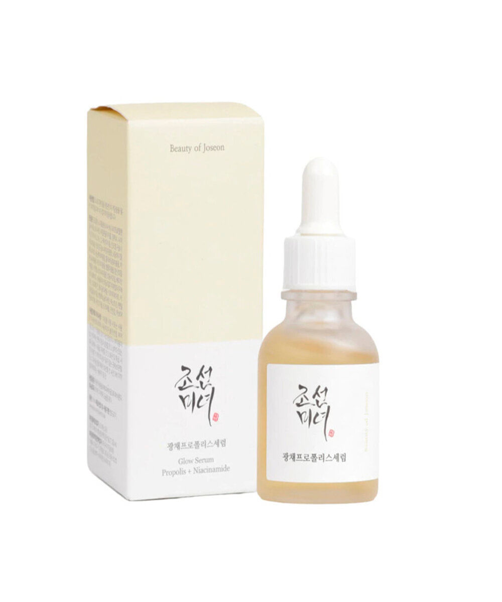 sérum facial beauty of joseon glow serum 30ml