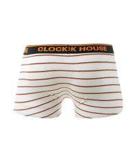 Cueca-Boxer-Listrada-Branca-8131952-Branco_2