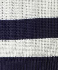 Sueter-Listrado-em-Trico-Azul-Marinho-8171597-Azul_Marinho_4