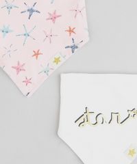Kit-de-2-Babadores-Infantis-Bandana-Multicor-9125741-Multicor_3