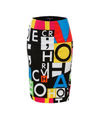 Saia-Midi-Herchcovitch-Estampada-de-Letras-Amarela-8245597-Amarelo_5