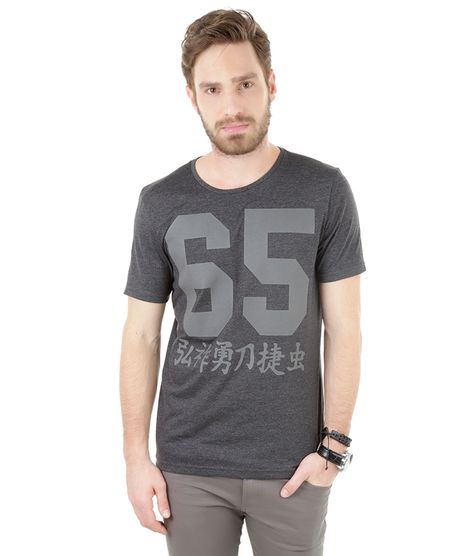 Camiseta--65--Cinza-Mescla-8332503-Cinza_Mescla_1