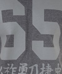 Camiseta--65--Cinza-Mescla-8332503-Cinza_Mescla_4