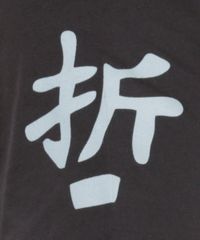 Camiseta--Preta-8332490-Preto_4