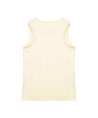 Regata-Canelada-Amarelo-Claro-8379376-Amarelo_Claro_2