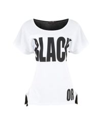 Blusa-Joulik--Black-or-White--Off-White-8329611-Off_White_5
