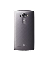 Smartphone-LG-G4---LGH815P--Processoador-Hexa-Core-2-5-Android-5-0-Lollipop-Tela-55-QuadHD-16MP-32GB-Titanium-8129887-Titanium_2