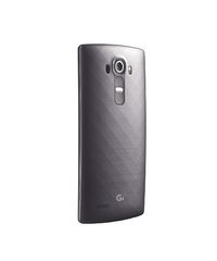 Smartphone-LG-G4---LGH815P--Processoador-Hexa-Core-2-5-Android-5-0-Lollipop-Tela-55-QuadHD-16MP-32GB-Titanium-8129887-Titanium_5
