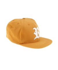 Bone--R--Caramelo-8367151-Caramelo_3