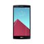 Smartphone-LG-G4---LGH815P-Processoador-Hexa-Core-2-5-Android-5-0-Lollipop-Tela-55-QuadHD-16MP-32GB-Dourado-8129686-Dourado_1