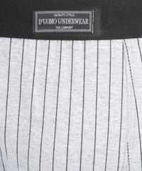 Cueca-Boxer-Listrada-Duomo-Cinza-Mescla-8418942-Cinza_Mescla_3 Cueca-Boxer-Listrada-Duomo-Cinza-Mescla-8418942-Cinza_Mescla_3