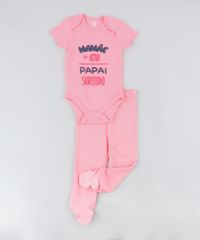 Body-Infantil--Papai-Sortudo--Manga-Curta-Decote-Redondo-Rosa-9208104-Rosa_3