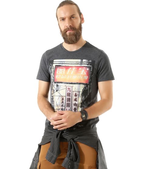 Camiseta--Oriente--Cinza-Mescla-8394554-Cinza_Mescla_1