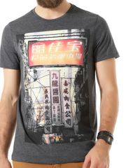 Camiseta--Oriente--Cinza-Mescla-8394554-Cinza_Mescla_4