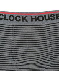 Cueca-Boxer-Sem-Costura-Listrada-Cinza-Mescla-8443712-Cinza_Mescla_3 Cueca-Boxer-Sem-Costura-Listrada-Cinza-Mescla-8443712-Cinza_Mescla_3