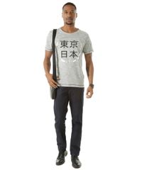 Camiseta--Japao--Cinza-Mescla-8495605-Cinza_Mescla_3
