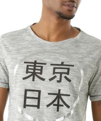 Camiseta--Japao--Cinza-Mescla-8495605-Cinza_Mescla_4